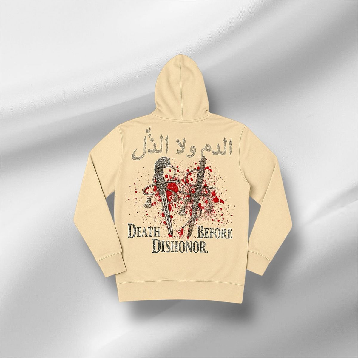 Reelistik Blessed Diamond Hoodie (Brown)