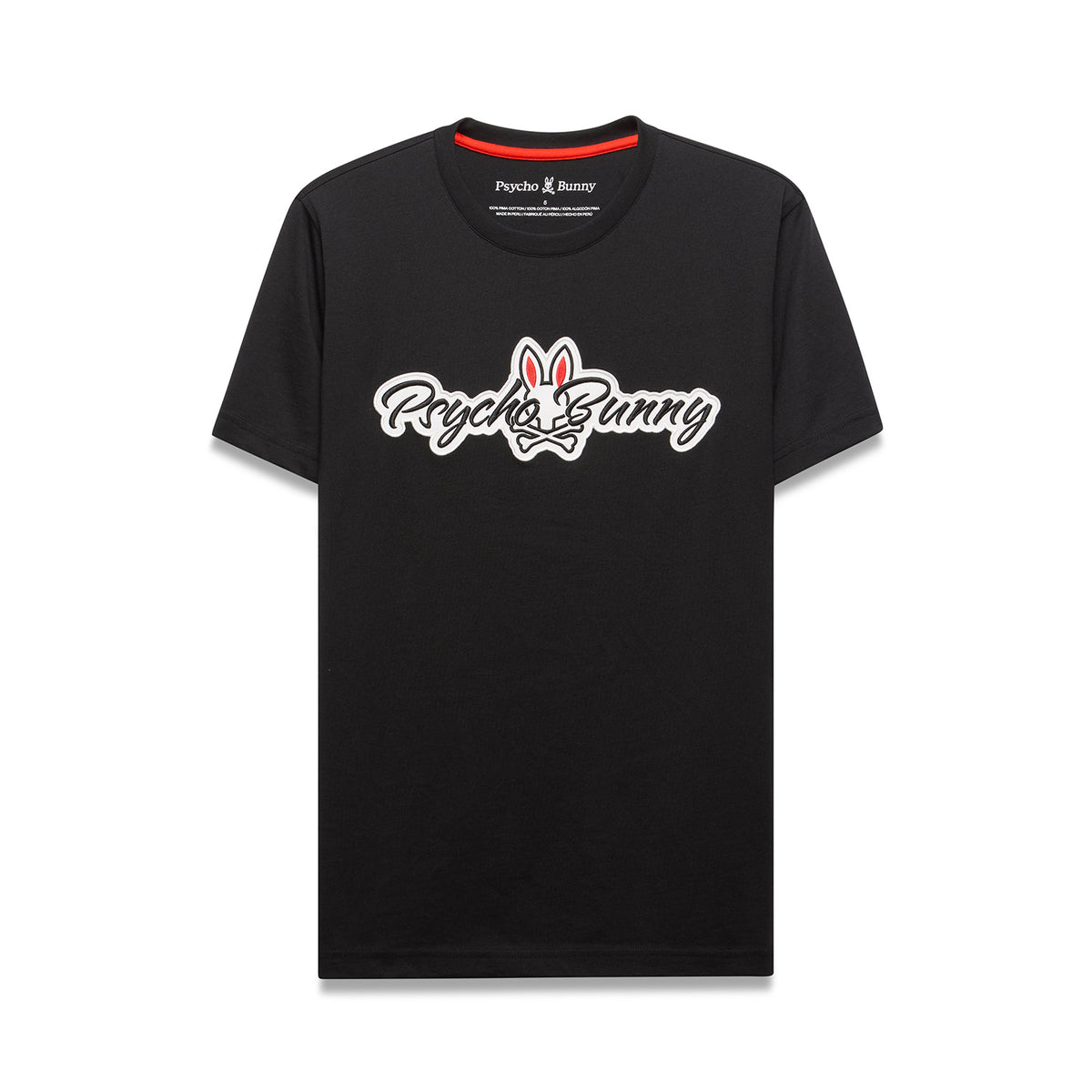 Jaydon Wordmark Graphic Tee (Black)