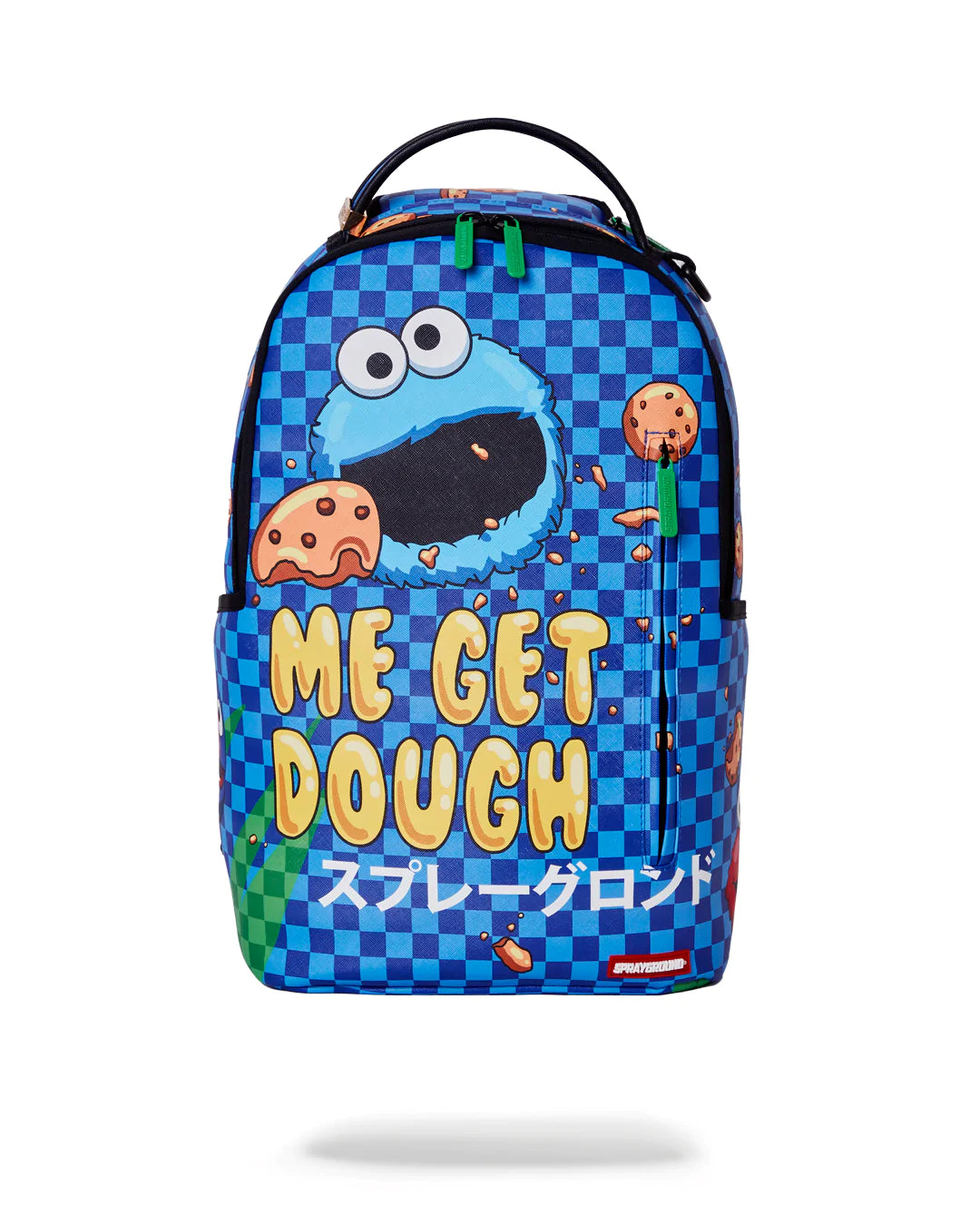 Cookie Monster Me Get Dough Backpack
