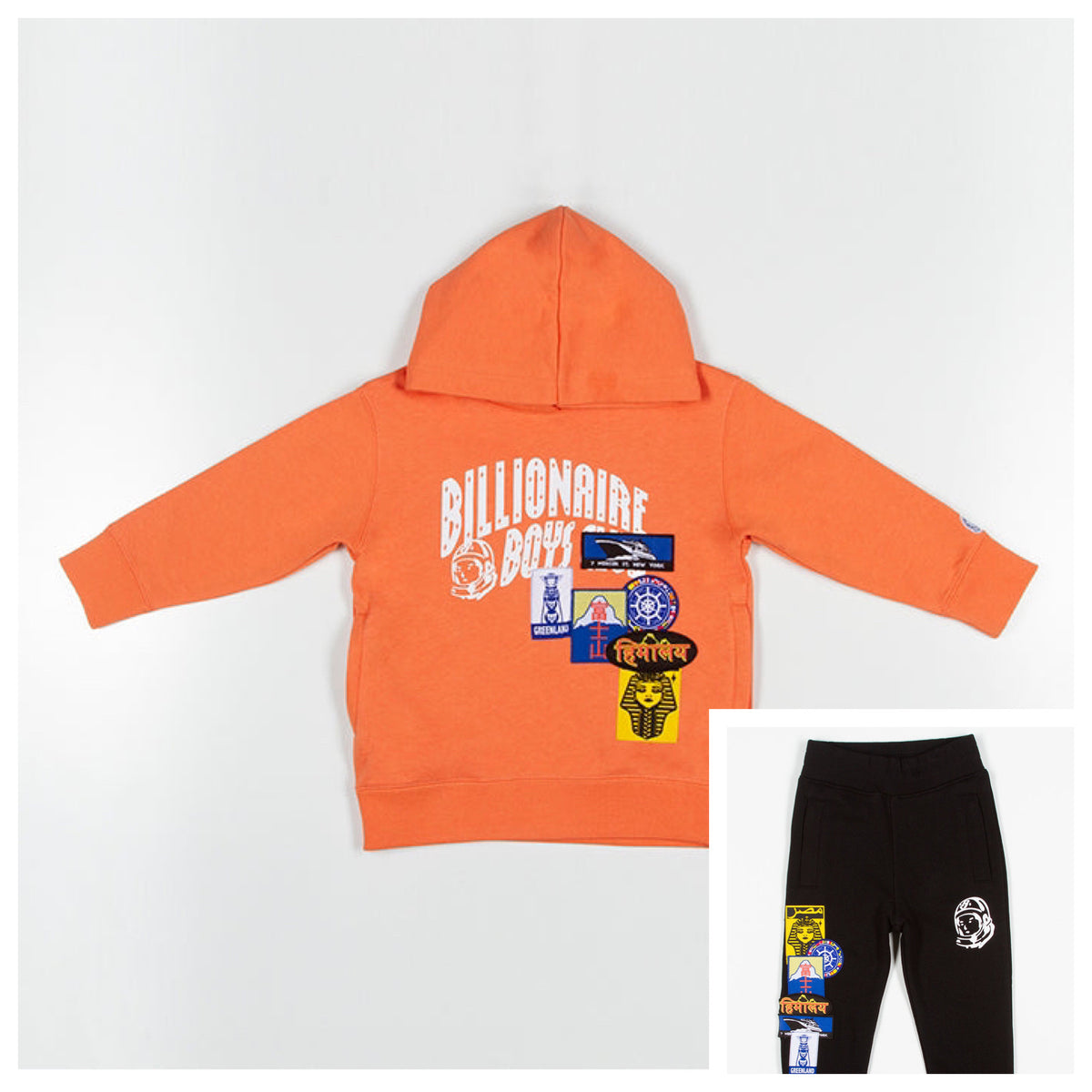 B.B.C. Kids (823-8300) - International Set - Persimmon Orange/Black